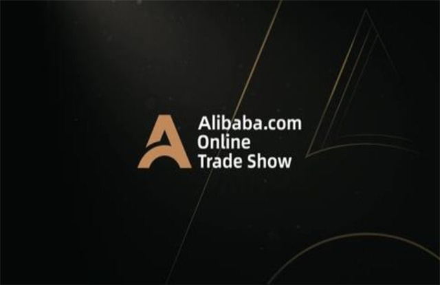 Alibaba International Station 2022 Procurement Festival - var där eller var fyrkantig - GALAXY FUSE