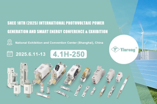 Inbjudan att besöka: Zhejiang Galaxy Fuse Co., Ltd. på SNEC PV+ 2025 Shanghai!